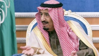 سعودی عرب میں حکام کی تبدیلی اور اس پر ردعمل